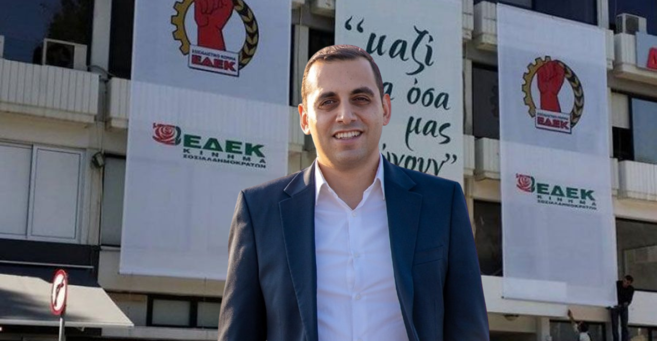 Πολιτικός σεισμός: Η ΕΔΕΚ ζητά παραίτηση Αποστόλου – «Ηθικά έκπτωτος στη συνείδηση των πολιτών» Πολιτικός σεισμός: Η ΕΔΕΚ ζητά παραίτηση Αποστόλου – «Ηθικά έκπτωτος στη συνείδηση των πολιτών»