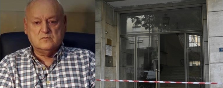 &Sigma;&tau;&alpha;ύ&rho;&omicron;&sigmaf; &Gamma;&epsilon;&omega;&rho;&gamma;ί&omicron;&upsilon;: &Pi;ώ&sigmaf; &kappa;ά&mu;&epsilon;&rho;&epsilon;&sigmaf; &kappa;&alpha;&iota; &alpha;&pi;&omicron;&tau;&upsilon;&pi;ώ&mu;&alpha;&tau;&alpha; &omicron;&delta;ή&gamma;&eta;&sigma;&alpha;&nu; &sigma;&tau;&eta; &sigma;ύ&lambda;&lambda;&eta;&psi;&eta; &tau;&omicron;&upsilon; 28&chi;&rho;&omicron;&nu;&omicron;&upsilon; - &Tau;&iota; &pi;&rho;&omicron;&eta;&gamma;ή&theta;&eta;&kappa;&epsilon; &tau;&eta;&sigmaf; &delta;&omicron;&lambda;&omicron;&phi;&omicron;&nu;ί&alpha;&sigmaf;
