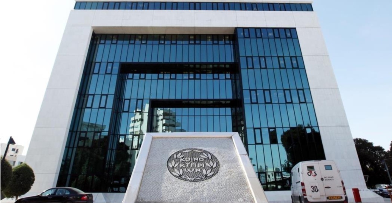 Στην κατηγορία BBB η Τράπεζα Κύπρου – Ισχυρό σήμα εμπιστοσύνης