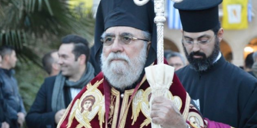 Εκοιμήθη ο Μητροπολίτης τέως Κιτίου Χρυσόστομος