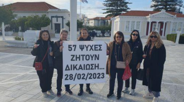 Μαζική συγκέντρωση κόσμου στην Πάφο για τα Τέμπη – «Καμιά συγκάλυψη» Μαζική συγκέντρωση κόσμου στην Πάφο για τα Τέμπη – «Καμιά συγκάλυψη»