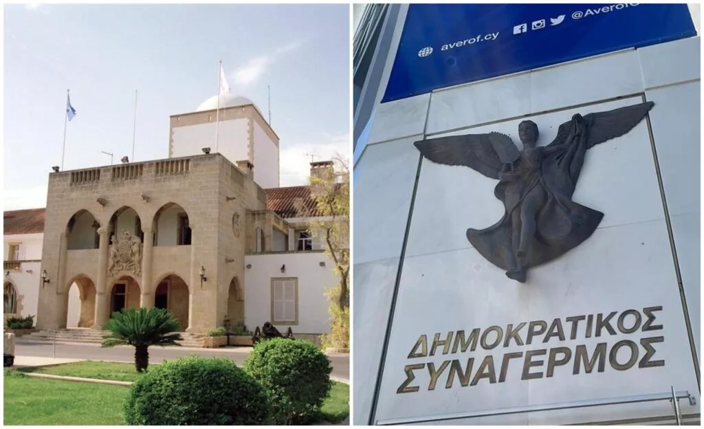 Ανταλλάζουν πυρά Κυβέρνηση – ΔΗΣΥ με φόντο την παραχώρηση της σύνταξής ΠτΔ σε ιδρύματα Ανταλλάζουν πυρά Κυβέρνηση – ΔΗΣΥ με φόντο την παραχώρηση της σύνταξής ΠτΔ σε ιδρύματα