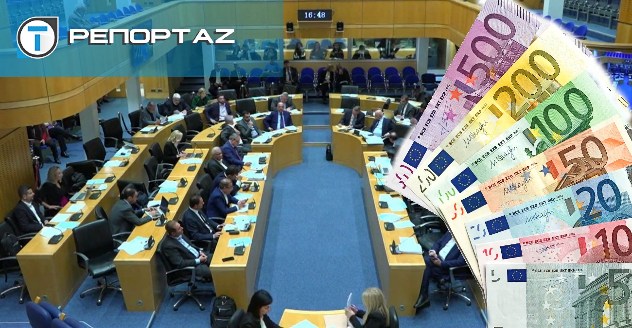 Πόθεν Έσχες: Αυτοί είναι οι πλουσιότεροι βουλευτές - Επιχειρηματίες, γαιοκτήμονες και… καταχρεωμένοι
