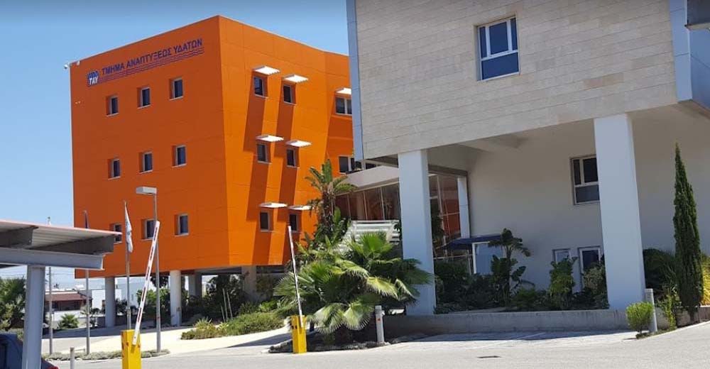 Απαντά στην Ελεγκτική το Τμήμα Αναπτύξεως Υδάτων