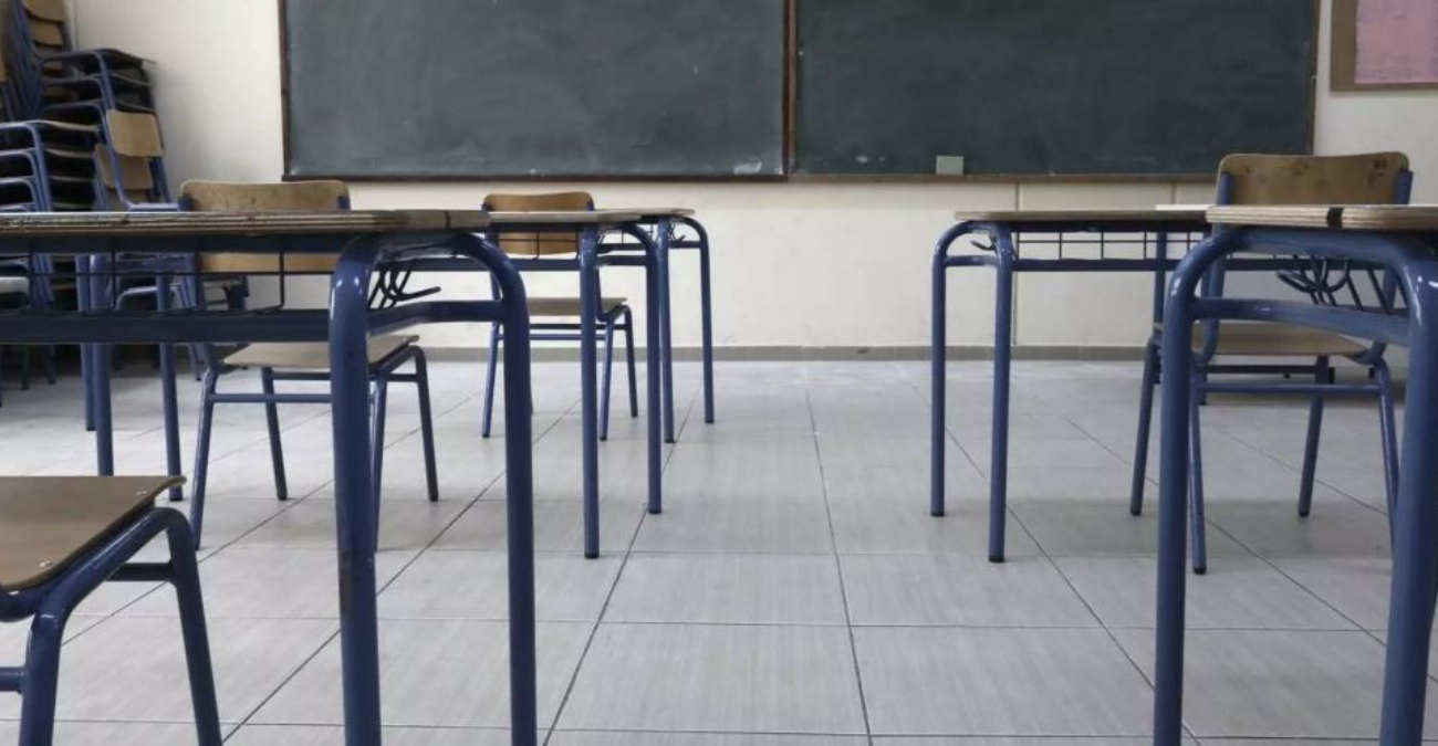 Βίντεο – «Έβγαλε ψαλίδι»: Νέο περιστατικό βίας σε σχολείο Βίντεο – «Έβγαλε ψαλίδι»: Νέο περιστατικό βίας σε σχολείο