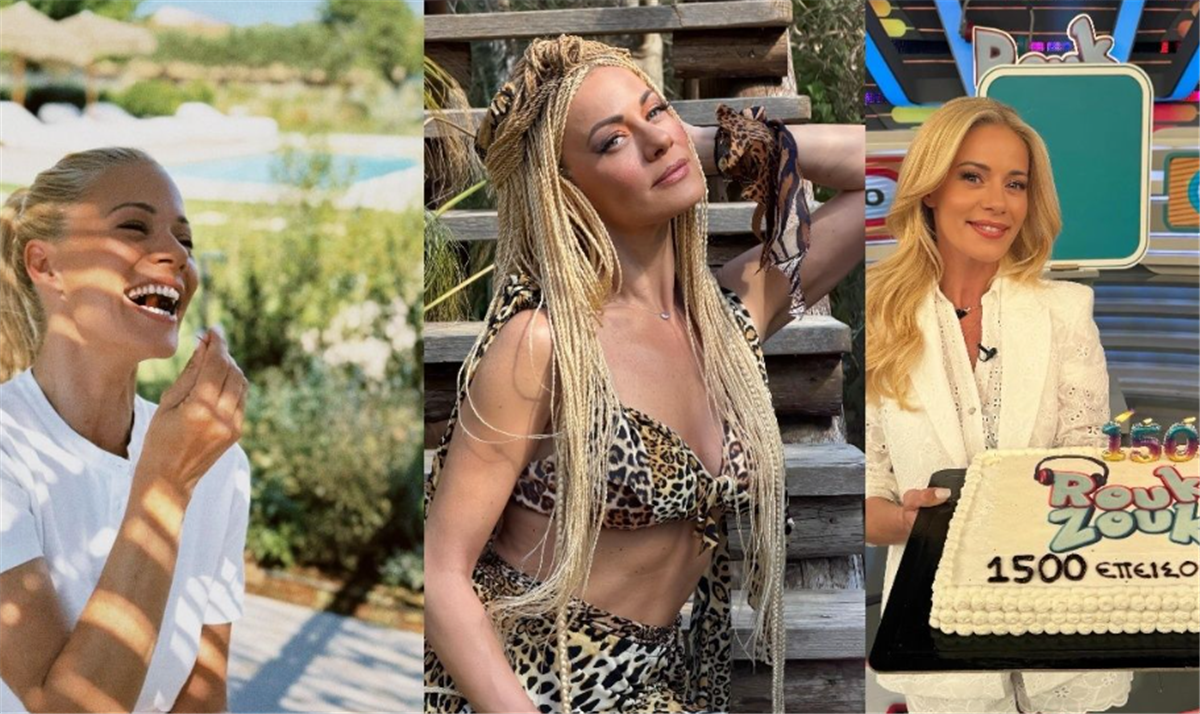 &Zeta;έ&tau;&alpha; &Mu;&alpha;&kappa;&rho;&upsilon;&pi;&omicron;ύ&lambda;&iota;&alpha;: &Mu;&iota;&alpha; &zeta;&omega;ή &sigma;&tau;&alpha; &phi;ώ&tau;&alpha;! &Eta; &pi;&omicron;&rho;&epsilon;ί&alpha; &tau;&eta;&sigmaf; &kappa;&alpha;&iota; &eta; &pi;&rho;ώ&tau;&eta; &phi;&omicron;&rho;ά &sigma;&tau;&eta;&nu; &Epsilon;&pi;ί&delta;&alpha;&upsilon;&rho;&omicron;
