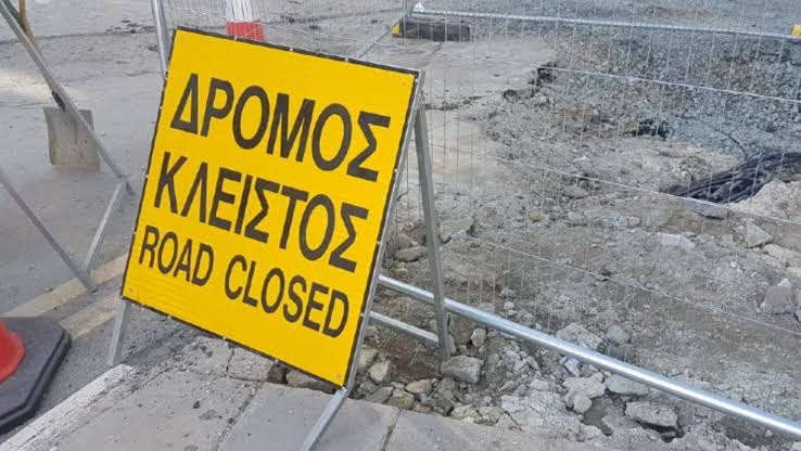 &Theta;&alpha; &pi;ά&tau;&epsilon; &theta;ά&lambda;&alpha;&sigma;&sigma;&alpha;; &Kappa;&lambda;&epsilon;&iota;&sigma;&tau;ό &tau;&mu;ή&mu;&alpha; &pi;&omicron;&lambda;&upsilon;&sigma;ύ&chi;&nu;&alpha;&sigma;&tau;&eta;&sigmaf; &lambda;&epsilon;&omega;&phi;ό&rho;&omicron;&upsilon; &sigma;&tau;&omicron;&nu; &Pi;&rho;&omega;&tau;&alpha;&rho;ά &ndash; &Pi;&rho;&omicron;&sigma;&omicron;&chi;ή &sigma;&upsilon;&sigma;&tau;ή&nu;&epsilon;&iota; &eta; &Alpha;&sigma;&tau;&upsilon;&nu;&omicron;&mu;ί&alpha;