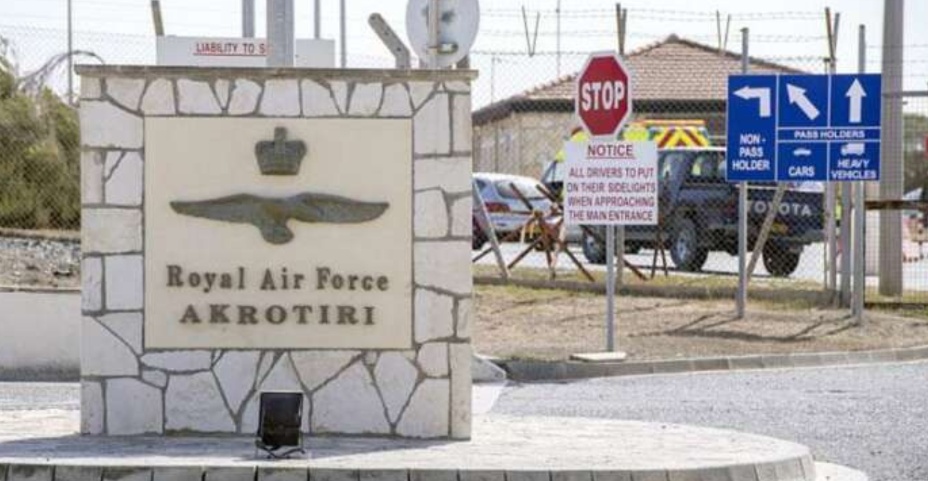 Έφεση Κότα κατά της καταδικαστικής απόφασης του Κακουργιοδικείου των Βρετανικών Βάσεων