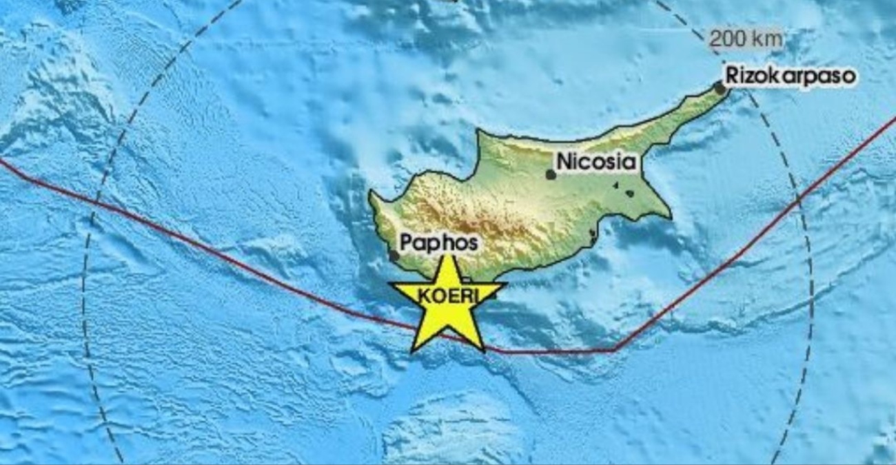 Σεισμός στην Κύπρο: Ακολούθησαν μετασεισμοί