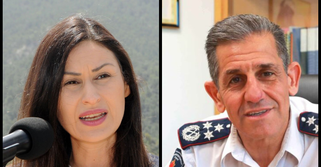 Νέα ένταση στη Βουλή: «Αδειάζει» την Παναγιώτου ο Λογγίνος Νέα ένταση στη Βουλή: «Αδειάζει» την Παναγιώτου ο Λογγίνος
