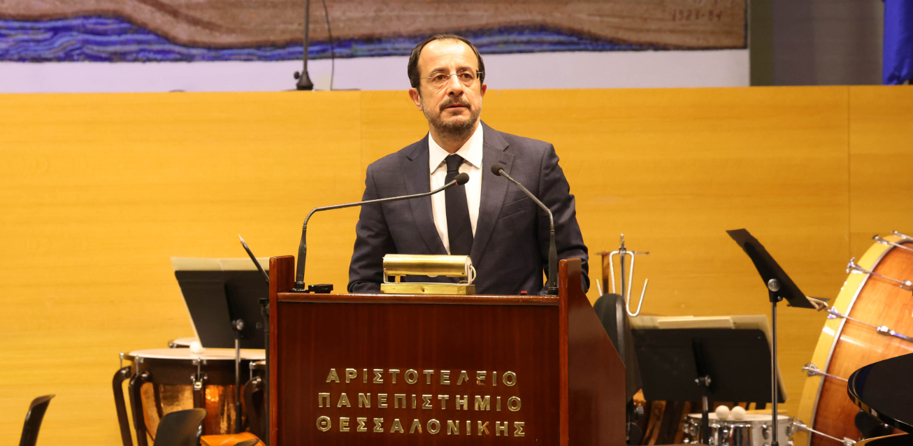 Εθνικό κεκτημένο η Έδρα Κυπριακών Σπουδών του Αριστοτέλειου Πανεπιστημίου Θεσσαλονίκης Εθνικό κεκτημένο η Έδρα Κυπριακών Σπουδών του Αριστοτέλειου Πανεπιστημίου Θεσσαλονίκης
