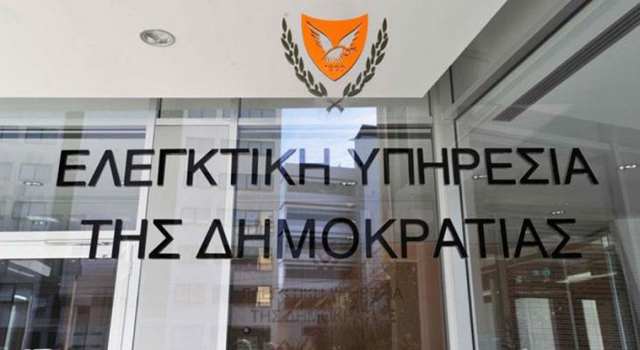 «Κρίναμε διαδικασίες και όχι ανάγκες της Βουλής» «Κρίναμε διαδικασίες και όχι ανάγκες της Βουλής»