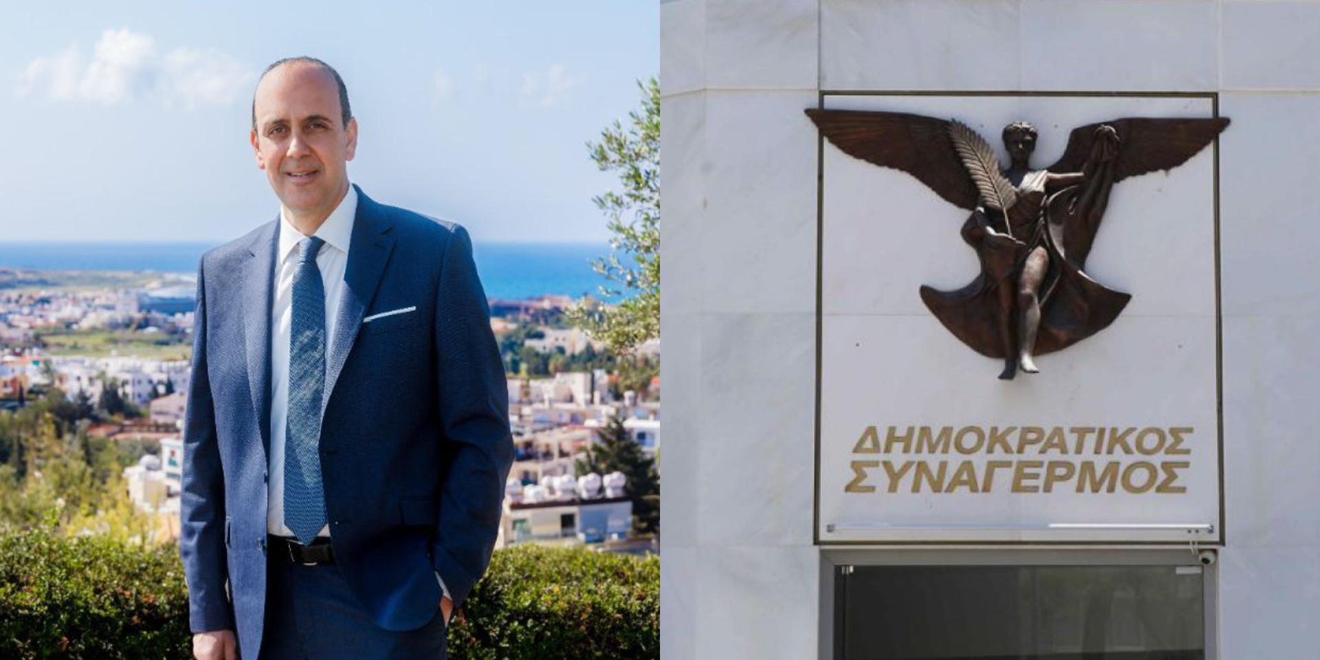 &Epsilon;&nu;&tau;&epsilon;ί&nu;&epsilon;&tau;&alpha;&iota; &eta; &pi;ί&epsilon;&sigma;&eta; &pi;&rho;&omicron;&sigmaf; &tau;&eta;&nu; &Alpha;&nu;&nu;ί&tau;&alpha; &kappa;&alpha;&iota; &tau;&eta;&nu; &eta;&gamma;&epsilon;&sigma;ί&alpha; &tau;&omicron;&upsilon; &Delta;&Eta;&Sigma;&Upsilon; &gamma;&iota;&alpha; &tau;&eta;&nu; &upsilon;&pi;ό&theta;&epsilon;&sigma;&eta; &tau;&omega;&nu; &alpha;&pi;&omicron;&kappa;&alpha;&lambda;ύ&psi;&epsilon;&omega;&nu; &pi;&omicron;&upsilon; &alpha;&phi;&omicron;&rho;&omicron;ύ&nu; &tau;&omicron;&nu; &Phi;&alpha;ί&delta;&omega;&nu;&alpha; &Phi;&alpha;ί&delta;&omega;&nu;&omicron;&sigmaf;