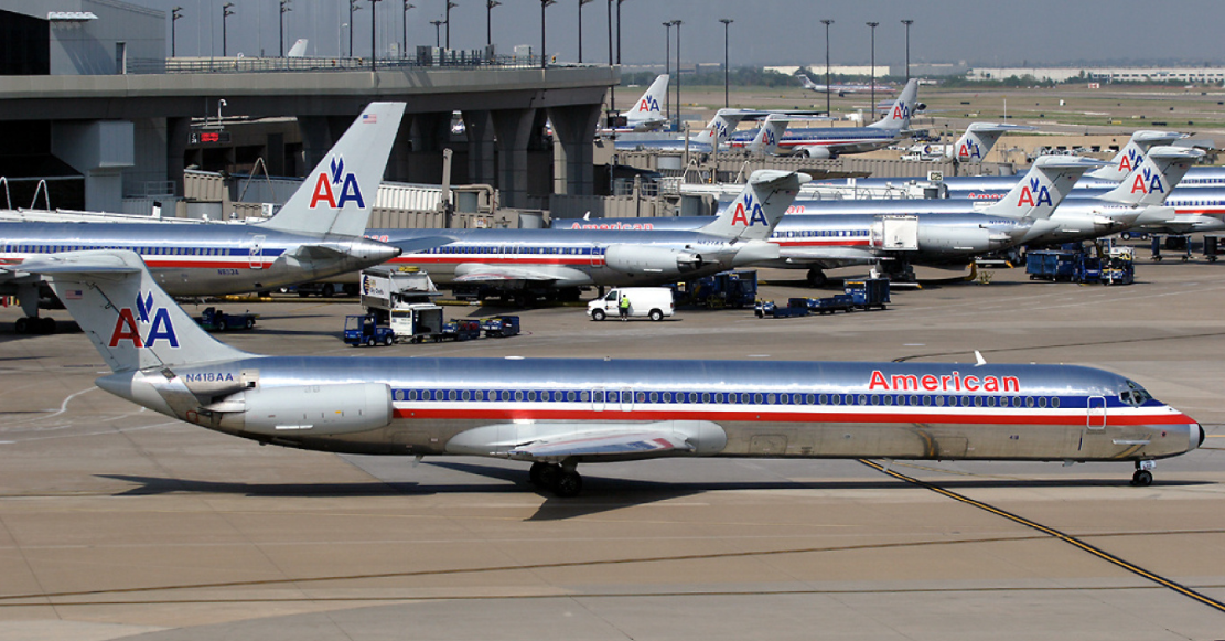 Ουάσινγκτον: Διακοπή κυκλοφορίας στο αεροδρόμιο «Ρόναλντ Ρίγκαν» λόγω ζητήματος ασφαλείας