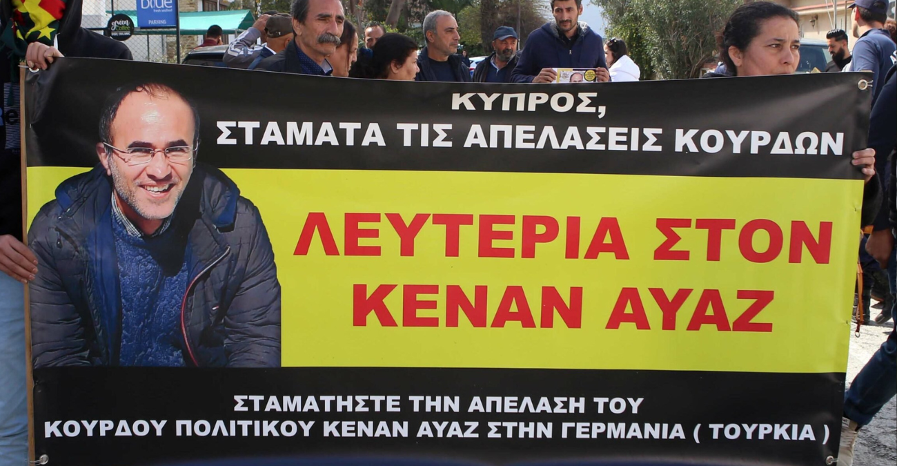 Κενάν Αγιάζ: Μεταφέρεται στην Κύπρο στις 8 Σεπτεμβρίου Κενάν Αγιάζ: Μεταφέρεται στην Κύπρο στις 8 Σεπτεμβρίου