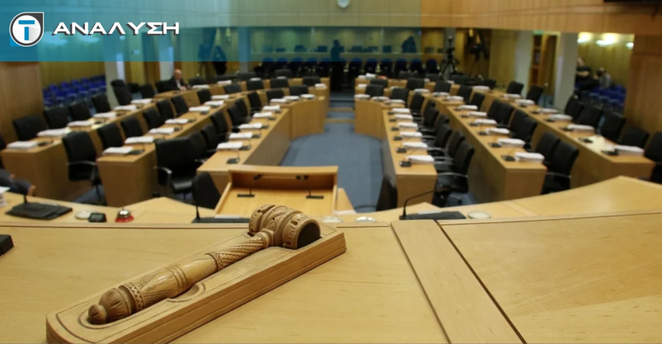 Προεκλογικό παζάρι πριν τις κάλπες: Μεταγραφές, αποχωρήσεις και πισωγυρίσματα! Προεκλογικό παζάρι πριν τις κάλπες: Μεταγραφές, αποχωρήσεις και πισωγυρίσματα!