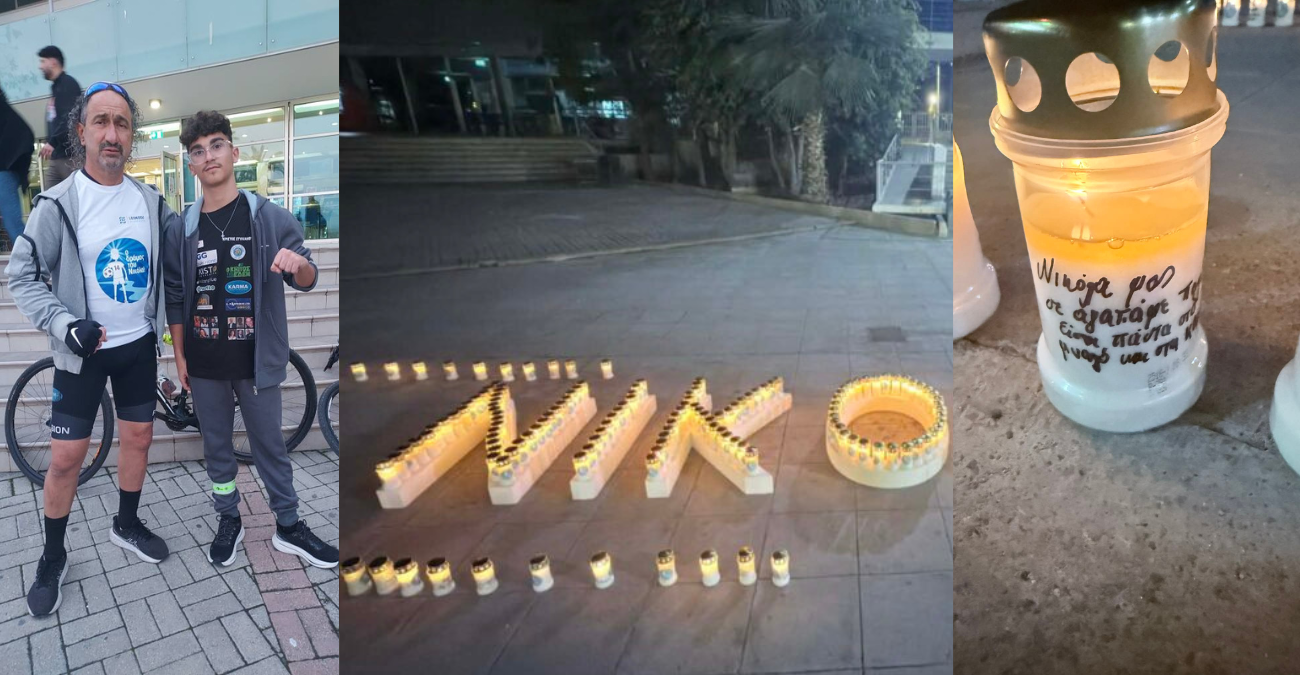 Συγκίνηση στη Λάρνακα: Φωτίστηκε ξανά ο «Δρόμος του Νικόλα» – Πέντε ώρες ποδηλασίας για τους μικρούς ήρωες