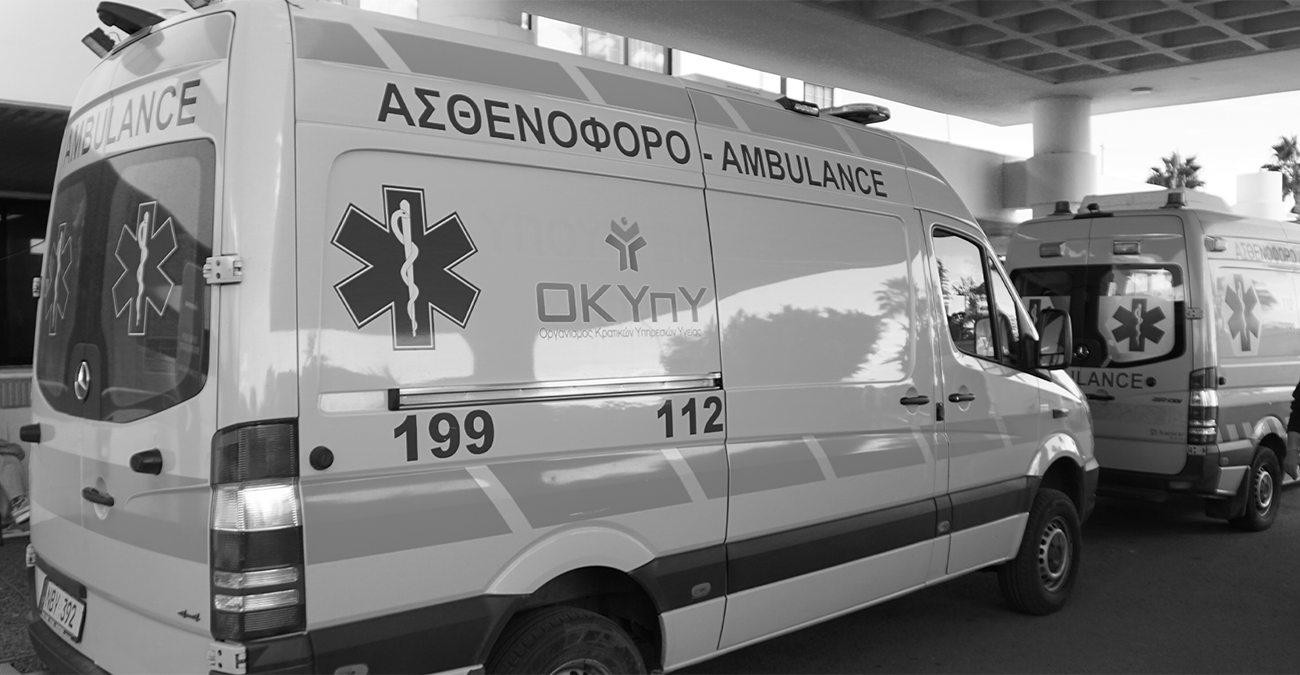 «Έσβησε» ποδηλάτης μετά από σύγκρουση με όχημα