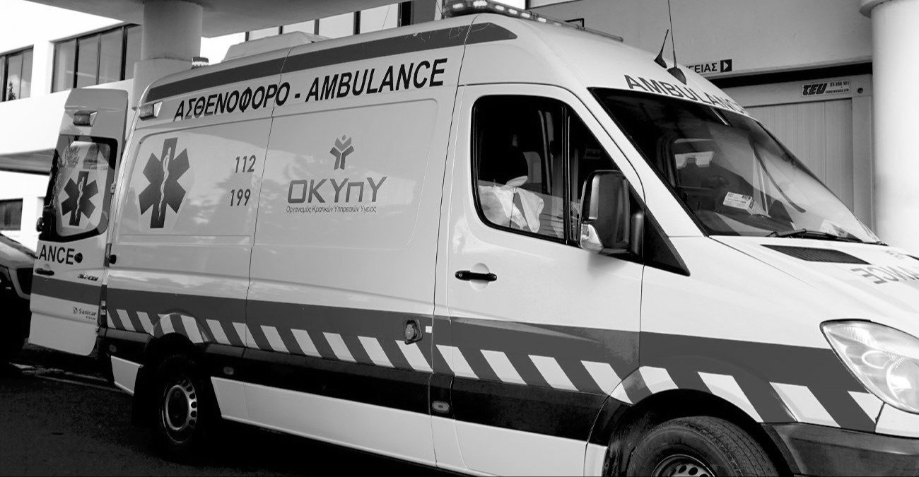 Υπέκυψε στα τραύματα του ο 65χρονος πεζός που παρασύρθηκε από όχημα