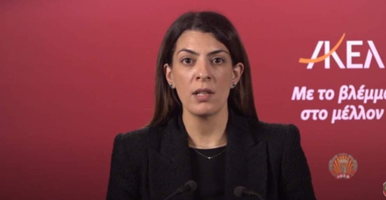 Έ&gamma;&iota;&nu;&epsilon; &kappa;&alpha;&iota; &alpha;&upsilon;&tau;ό &ndash; &Tau;&omicron; &Alpha;&Kappa;&Epsilon;&Lambda; &delta;&iota;&alpha;&phi;&eta;&mu;ί&zeta;&epsilon;&iota; &pi;&omega;&sigmaf; έ&phi;&tau;&iota;&alpha;&xi;&epsilon; &alpha;&phi;&alpha;&lambda;ά&tau;&omega;&sigma;&eta; &pi;&omicron;&upsilon; &epsilon;&mu;&pi;&lambda;έ&kappa;&epsilon;&tau;&alpha;&iota; &sigma;&epsilon; &sigma;&kappa;ά&nu;&delta;&alpha;&lambda;&omicron; &euro;20 &epsilon;&kappa;&alpha;&tau;&omicron;&mu;&mu;&upsilon;&rho;ί&omega;&nu;