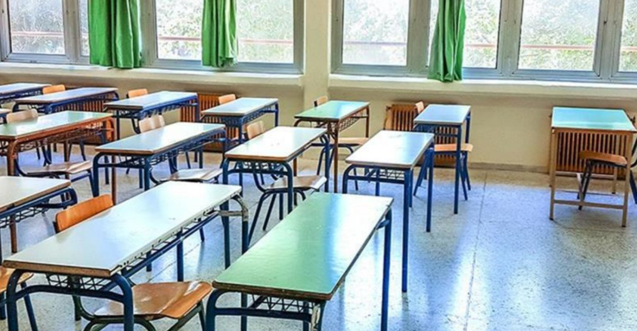 Πότε ξεκινούν οι ηλεκτρονικές εγγραφές μαθητών για Α΄ τάξη του Γυμνασίου Πότε ξεκινούν οι ηλεκτρονικές εγγραφές μαθητών για Α΄ τάξη του Γυμνασίου