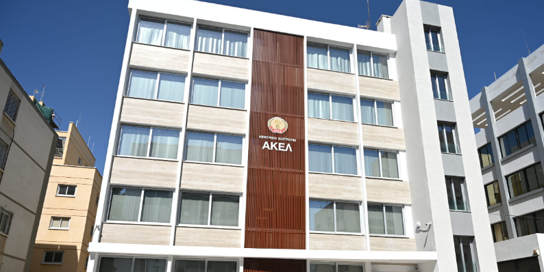 «Καρφιά» ΑΚΕΛ σε Χαρτσιώτη – «Ακόμα ένας λόγος για να παραιτηθεί ο Υπουργός Δικαιοσύνης»