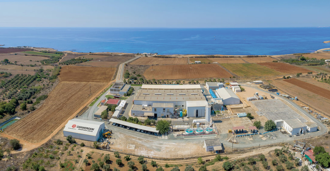 Σημαντική διάκριση του Ομίλου CARAMONDANI στην παγκόσμια βιομηχανία αφαλάτωσης