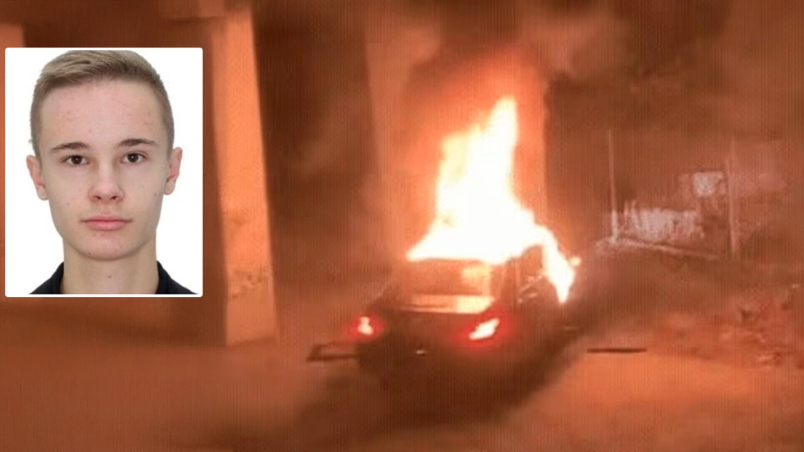 Φρίκη στη Βιέννη: Βασάνισαν και έκαψαν τον 21χρονο γιο του αντιδημάρχου του Χαρκόβου για να του κλέψουν $200.000 σε crypto