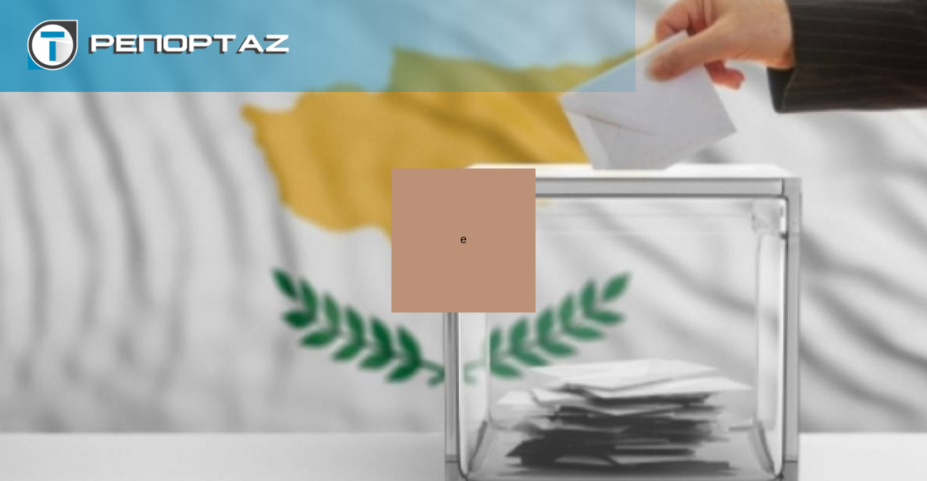 &Beta;&omicron;&upsilon;&lambda;&epsilon;&upsilon;&tau;&iota;&kappa;έ&sigmaf;: &Nu;έ&epsilon;&sigmaf; &iota;&sigma;&omicron;&rho;&rho;&omicron;&pi;ί&epsilon;&sigmaf; &kappa;&alpha;&iota; &delta;&iota;&alpha;&chi;&omega;&rho;&iota;&sigma;&tau;&iota;&kappa;έ&sigmaf; &gamma;&rho;&alpha;&mu;&mu;έ&sigmaf; &sigma;&tau;&omicron; &pi;&rho;&omicron;&epsilon;&kappa;&lambda;&omicron;&gamma;&iota;&kappa;ό &sigma;&kappa;&eta;&nu;&iota;&kappa;ό