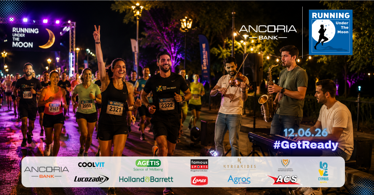 The must-go event &tau;&omicron;&upsilon; &kappa;&alpha;&lambda;&omicron;&kappa;&alpha;&iota;&rho;&iota;&omicron;ύ: &Eta; &Lambda;&epsilon;&upsilon;&kappa;&omega;&sigma;ί&alpha; &epsilon;&tau;&omicron;&iota;&mu;ά&zeta;&epsilon;&tau;&alpha;&iota; &gamma;&iota;&alpha; &tau;&omicron; &pi;&iota;&omicron; &delta;&upsilon;&nu;&alpha;&tau;ό running party &tau;&eta;&sigmaf; &chi;&rho;&omicron;&nu;&iota;ά&sigmaf;