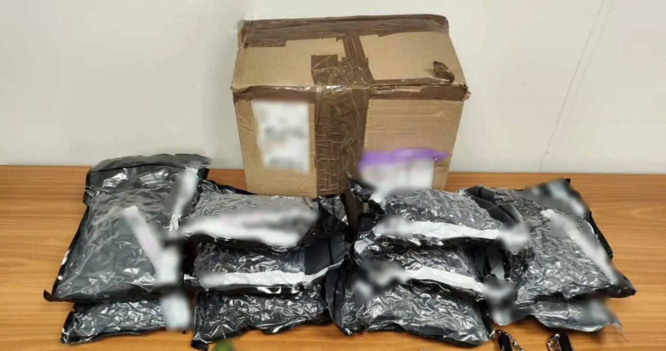 Συνέδεσαν Κύπριο τράπερ με κύκλωμα ναρκωτικών στην Ελλάδα – Τι εντόπισε η ΕΛΑΣ