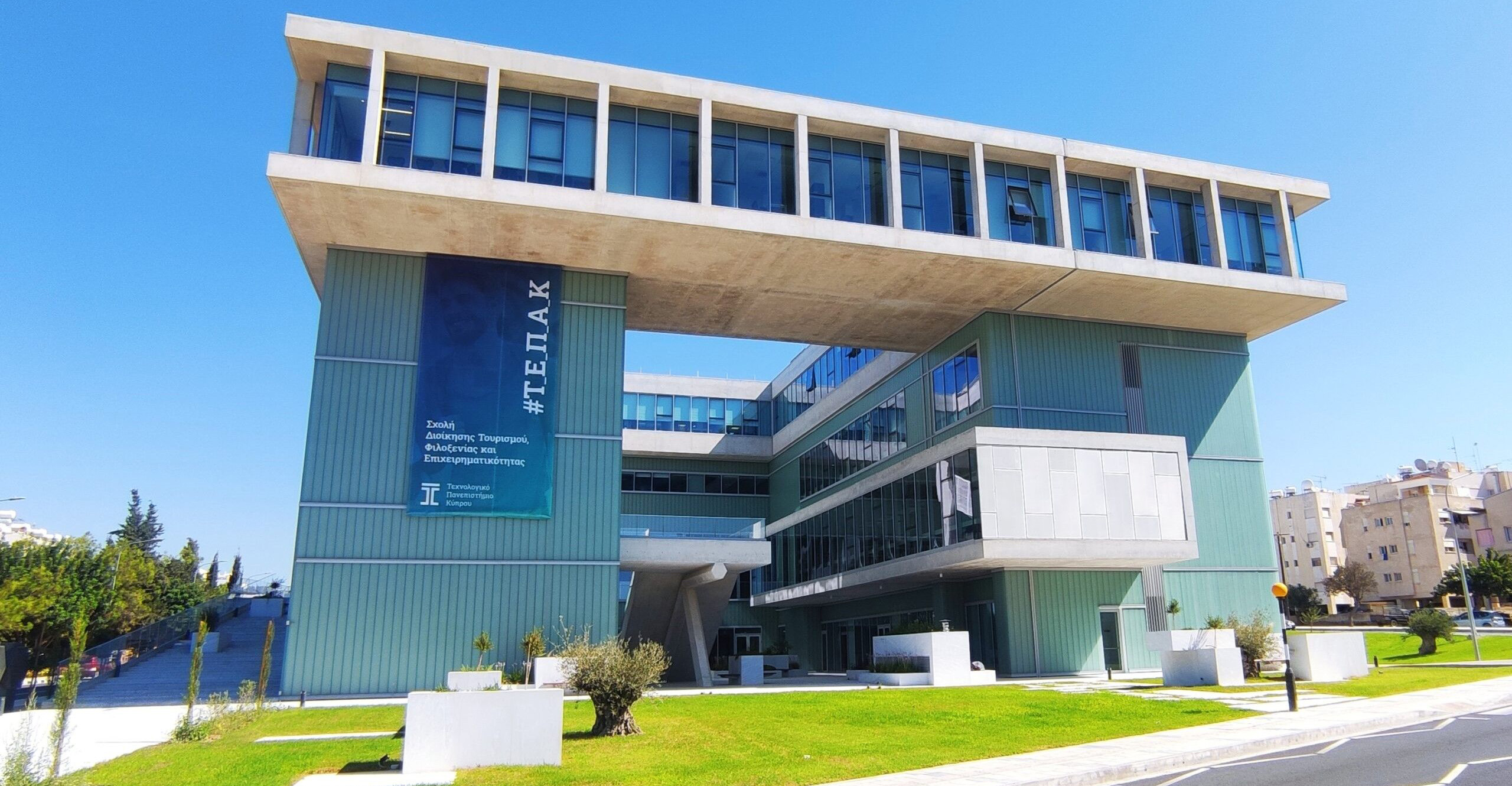 Άναψε πράσινο φως το Υπουργικό για τη Σχολή Θαλασσίων Επιστημών στη Λάρνακα