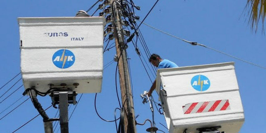 Χωρίς ρεύμα διάφορες περιοχές της Λευκωσίας - Η εκτιμώμενη ώρα επαναφοράς