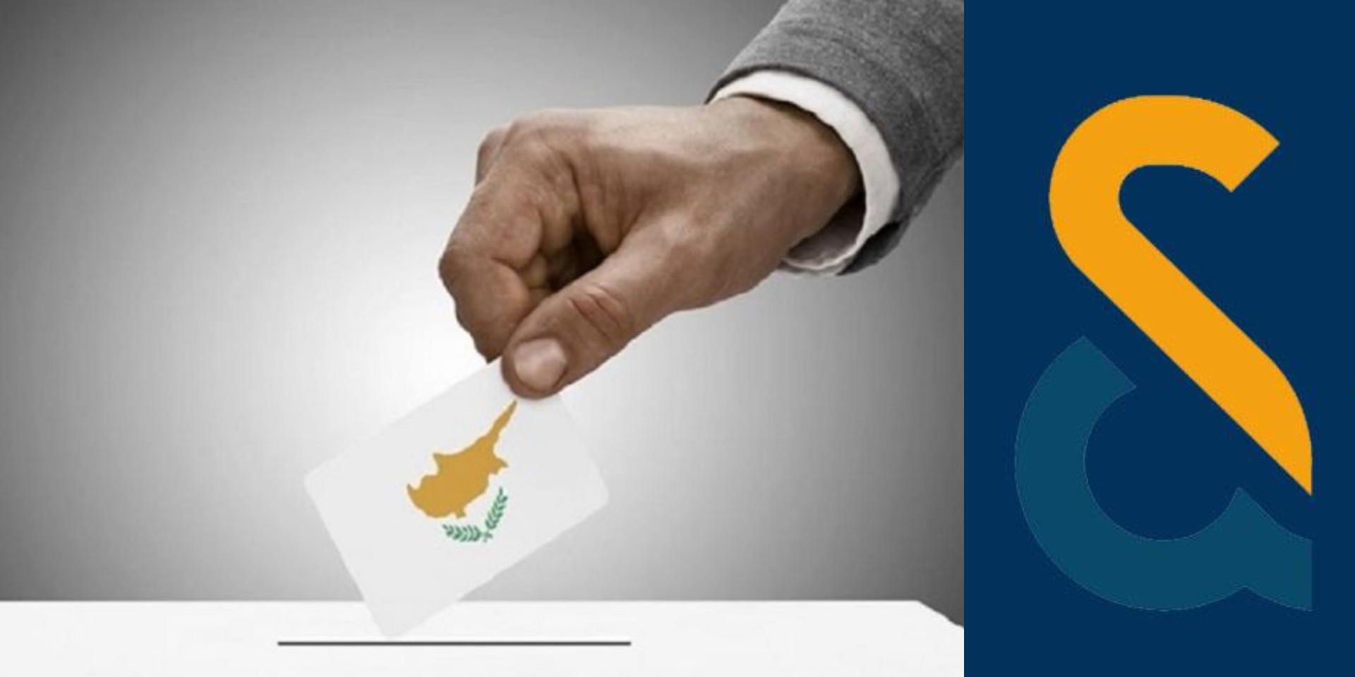 VIDEO: Αυτοί είναι οι 56 υποψήφιοι της Άμεσης Δημοκρατίας Κύπρου - «Σάρωσαν» Φειδίας Παναγιώτου, Γιάννης Λαούρης και Δημήτρης Σούγλης