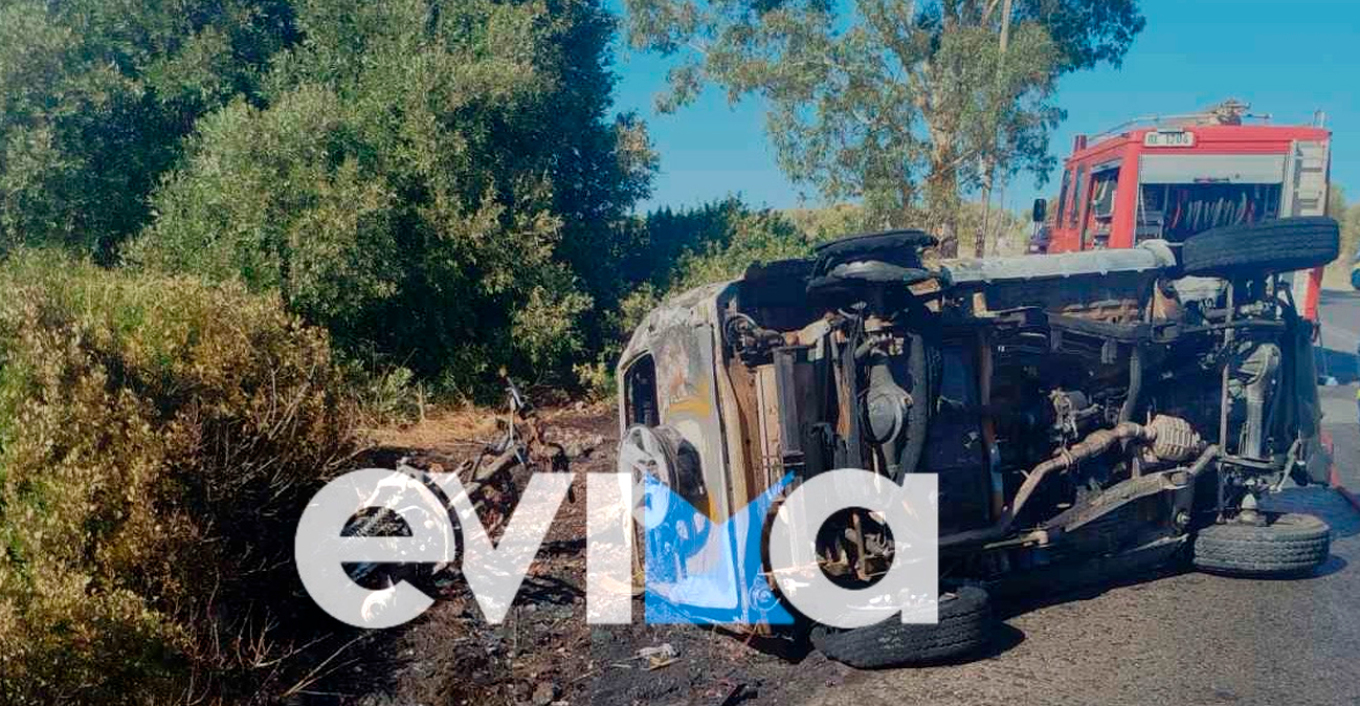 Τροχαίο δυστύχημα με δύο νεκρούς στο Αλιβέρι Τροχαίο δυστύχημα με δύο νεκρούς στο Αλιβέρι