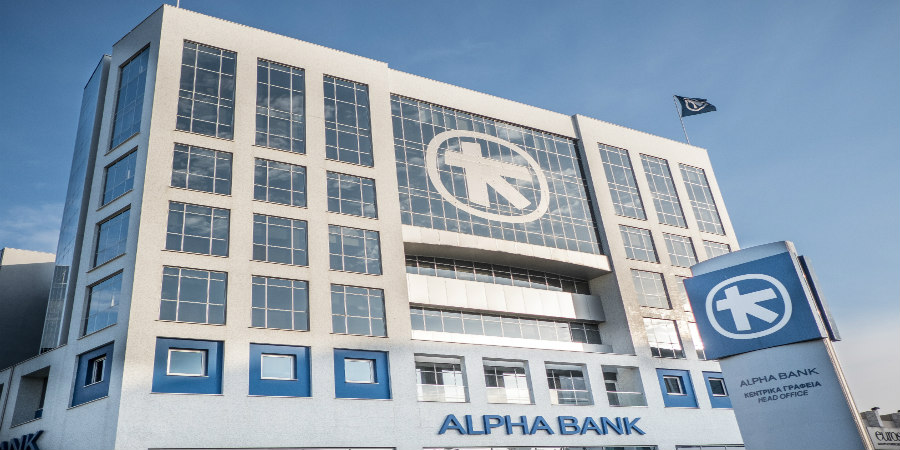 Συμφωνία για εξαγορά της AstroBank ανακοίνωσε η Alpha Bank Συμφωνία για εξαγορά της AstroBank ανακοίνωσε η Alpha Bank