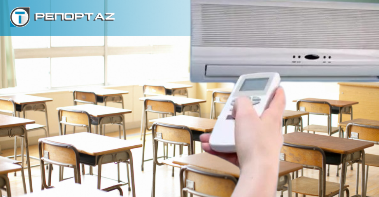 Σχολεία του 2025 με κλιματιστικά εκτός λειτουργίας – Πέφτουν τα ρεύματα Σχολεία του 2025 με κλιματιστικά εκτός λειτουργίας – Πέφτουν τα ρεύματα