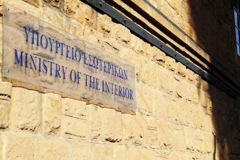 &Upsilon;&Pi;&Epsilon;&Sigma;: &laquo;&Sigma;&tau;&omicron; &alpha;&kappa;&omicron;&upsilon;&sigma;&tau;&iota;&kappa;ό&raquo; &alpha;&pi;ό &tau;&eta; &Nu;&omicron;&mu;&iota;&kappa;ή &Upsilon;&pi;&eta;&rho;&epsilon;&sigma;ί&alpha; &kappa;&alpha;&iota; &gamma;&iota;&alpha; ά&lambda;&lambda;&eta; &upsilon;&pi;ό&theta;&epsilon;&sigma;&eta; &epsilon;&nu;&alpha;&nu;&tau;ί&omicron;&nu; &Delta;&eta;&mu;ά&rho;&chi;&omicron;&upsilon;