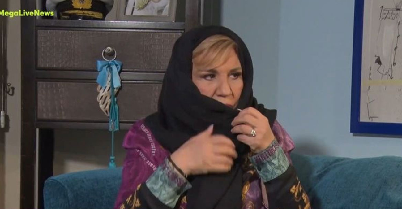 &Delta;έ&sigma;&pi;&omicron;&iota;&nu;&alpha; &Mu;&omicron;&iota;&rho;&alpha;&rho;ά&kappa;&eta;: &Pi;&epsilon;&rho;&iota;&gamma;&rho;ά&phi;&epsilon;&iota; &mu;&epsilon; &lambda;&epsilon;&pi;&tau;&omicron;&mu;έ&rho;&epsilon;&iota;&epsilon;&sigmaf; &tau;&eta; &sigma;ύ&lambda;&lambda;&eta;&psi;ή &tau;&eta;&sigmaf; &sigma;&tau;&omicron; &Iota;&rho;ά&nu; &epsilon;&pi;&epsilon;&iota;&delta;ή &phi;&alpha;&iota;&nu;ό&tau;&alpha;&nu; &eta; &phi;&rho;ά&nu;&tau;&zeta;&alpha; &tau;&omega;&nu; &mu;&alpha;&lambda;&lambda;&iota;ώ&nu; &tau;&eta;&sigmaf;!