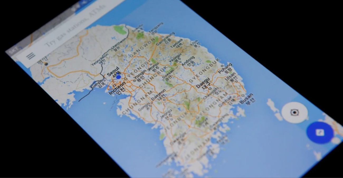 &Tau;έ&lambda;&omicron;&sigmaf; &sigma;&tau;&omicron; &psi;&eta;&phi;&iota;&alpha;&kappa;ό &laquo;&mu;&pi;&lambda;ό&kappa;&omicron;&raquo;: &Eta; Google Maps &kappa;&epsilon;&rho;&delta;ί&zeta;&epsilon;&iota; &mu;&iota;&alpha; &alpha;&pi;ό &tau;&iota;&sigmaf; &tau;&epsilon;&lambda;&epsilon;&upsilon;&tau;&alpha;ί&epsilon;&sigmaf; &alpha;&gamma;&omicron;&rho;έ&sigmaf; &pi;&omicron;&upsilon; &tau;&eta;&sigmaf; &alpha;&nu;&tau;&iota;&sigma;&tau;έ&kappa;&omicron;&nu;&tau;&alpha;&nu; &ndash; &Pi;&omicron;&iota;&epsilon;&sigmaf; &chi;ώ&rho;&epsilon;&sigmaf; &pi;&alpha;&rho;&alpha;&mu;έ&nu;&omicron;&upsilon;&nu; &epsilon;&kappa;&tau;ό&sigmaf; &chi;ά&rho;&tau;&eta;