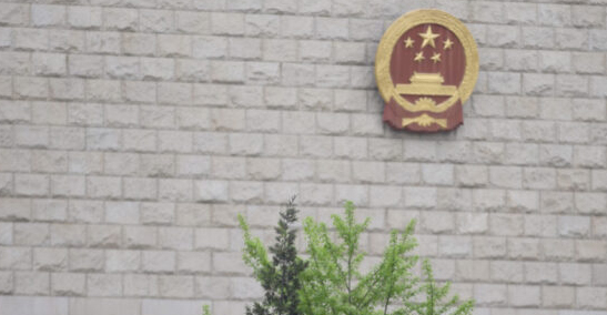 &laquo;&Omicron; &pi;&alpha;&tau;έ&rho;&alpha;&sigmaf; &tau;&eta;&sigmaf; &chi;&rho;&omicron;&nu;&iota;ά&sigmaf;&raquo;: Ά&rho;&pi;&alpha;&xi;&epsilon; &tau;&iota;&sigmaf; &omicron;&iota;&kappa;&omicron;&nu;&omicron;&mu;ί&epsilon;&sigmaf; &tau;&omicron;&upsilon; &gamma;&iota;&omicron; &tau;&omicron;&upsilon; &kappa;&alpha;&iota; &epsilon;&kappa;&epsilon;ί&nu;&omicron;&sigmaf; &tau;&omicron;&nu; &pi;ή&gamma;&epsilon; &sigma;&tau;&alpha; &delta;&iota;&kappa;&alpha;&sigma;&tau;ή&rho;&iota;&alpha;