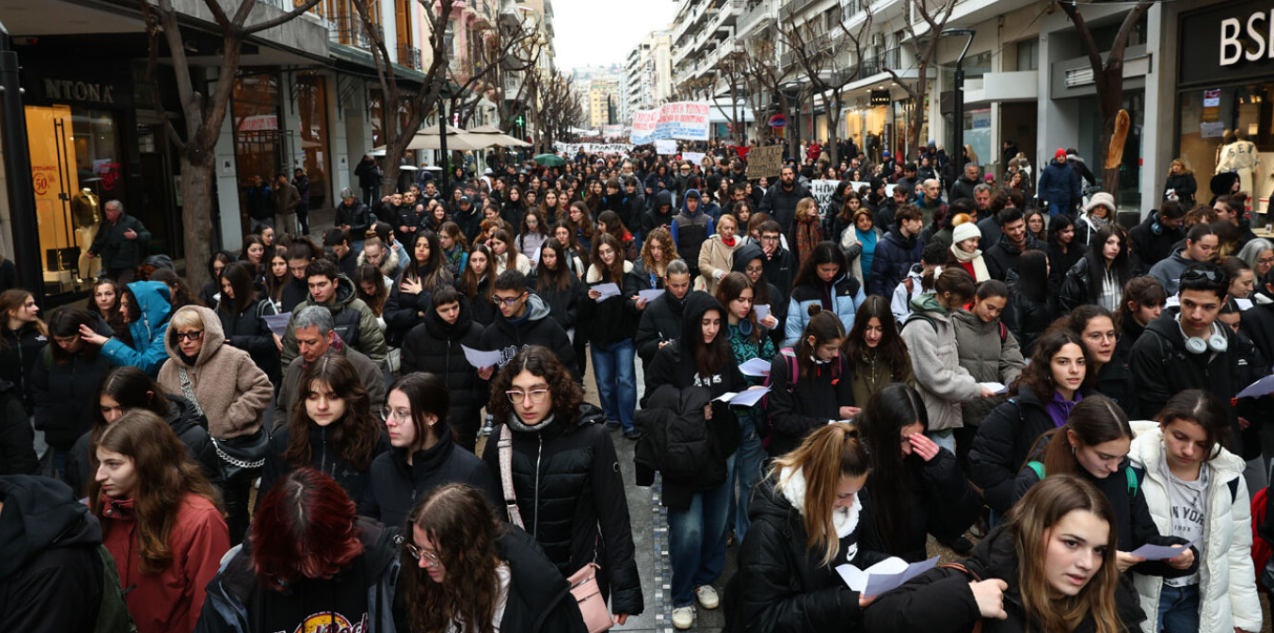 Τέμπη: Νέα συλλαλητήρια στις 5 Μαρτίου Τέμπη: Νέα συλλαλητήρια στις 5 Μαρτίου