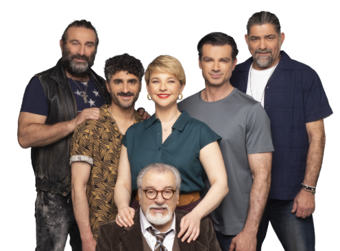 «Κατάδικος μου» σε σκηνοθεσία Ελένης Ράντου