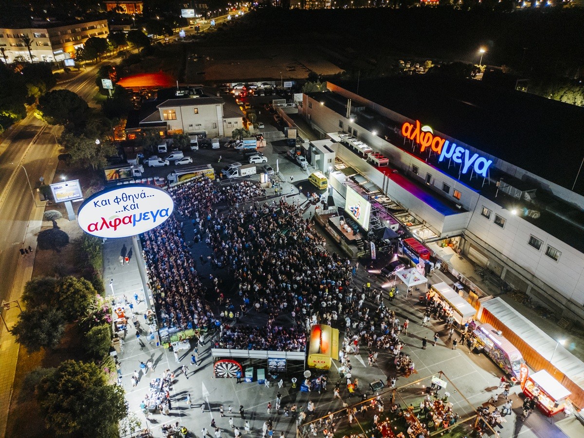 The Grand Final Comes Alive at Alphamega Hypermarkets