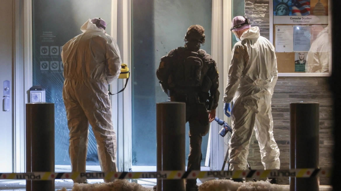 Έ&rho;&epsilon;&upsilon;&nu;&epsilon;&sigmaf; &gamma;&iota;&alpha; &tau;&omicron;&nu; &epsilon;&nu;&tau;&omicron;&pi;&iota;&sigma;&mu;ό &tau;&omicron;&upsilon; &upsilon;&pi;ό&pi;&tau;&omicron;&upsilon; &mu;&epsilon;&tau;ά &tau;&eta;&nu; έ&kappa;&rho;&eta;&xi;&eta; &sigma;&epsilon; &epsilon;ί&sigma;&omicron;&delta;&omicron; &tau;&eta;&sigmaf; &alpha;&mu;&epsilon;&rho;&iota;&kappa;&alpha;&nu;&iota;&kappa;ή&sigmaf; &pi;&rho;&epsilon;&sigma;&beta;&epsilon;ί&alpha;&sigmaf; &sigma;&tau;&omicron; Ό&sigma;&lambda;&omicron;