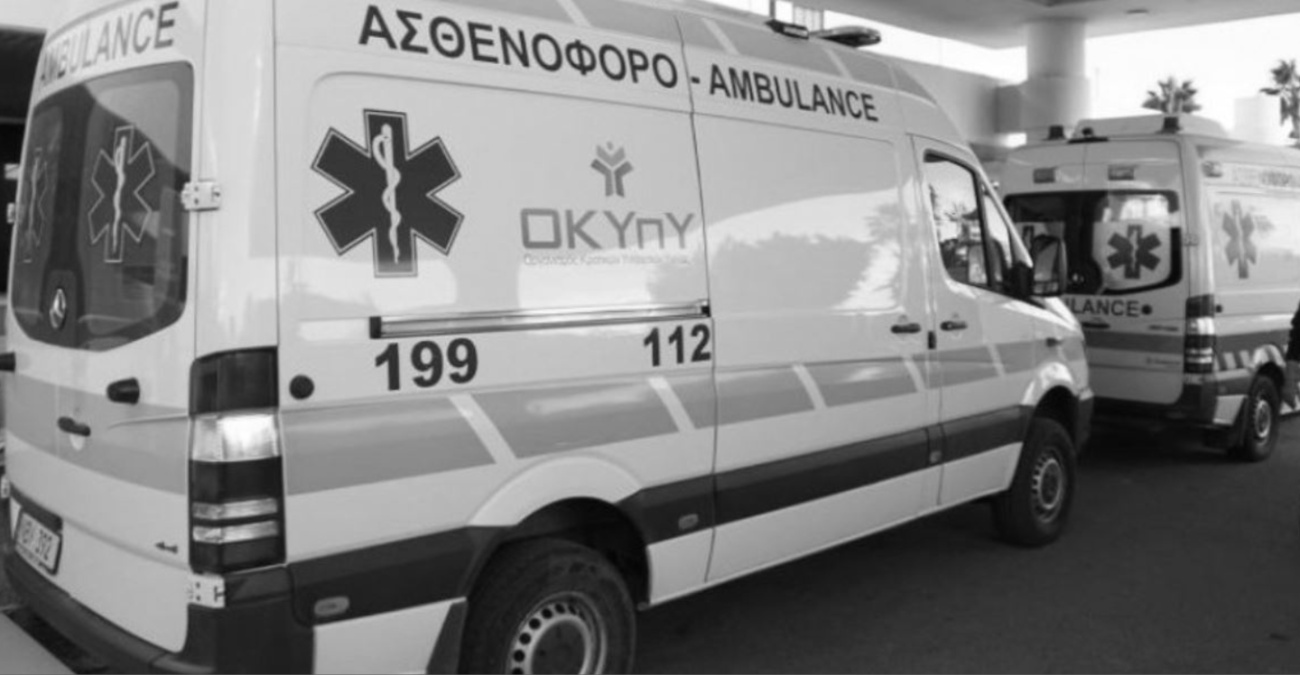 ΕΚΤΑΚΤΟ: Εντοπίστηκε σορός σε χωράφι – Σε συναγερμό η Αστυνομία