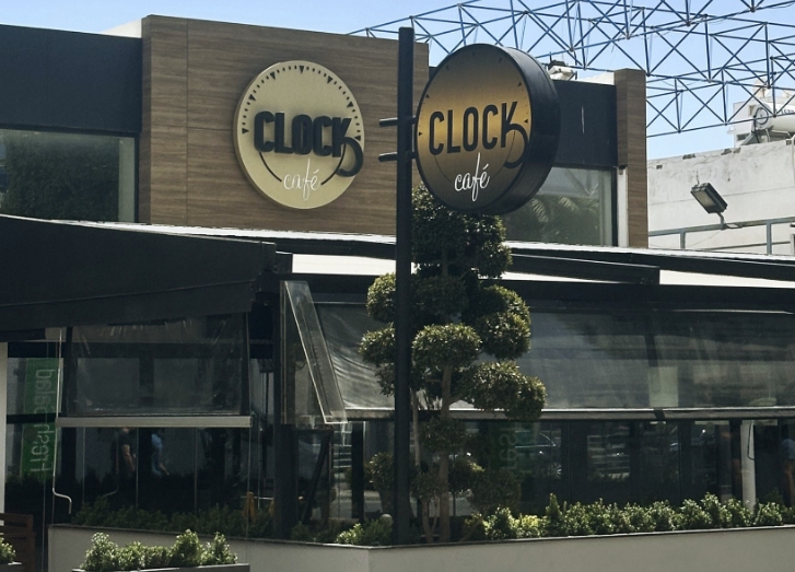 Κλειστά θα παραμείνουν αύριο Τετάρτη όλα τα Clock Café – Ποιος ο λόγος