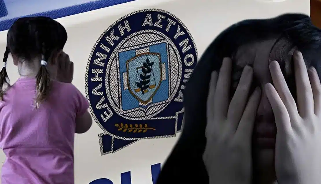 Βίαζε τη κόρη του και πήγε να κάψει σε φούρνο τη σύζυγό του Βίαζε τη κόρη του και πήγε να κάψει σε φούρνο τη σύζυγό του