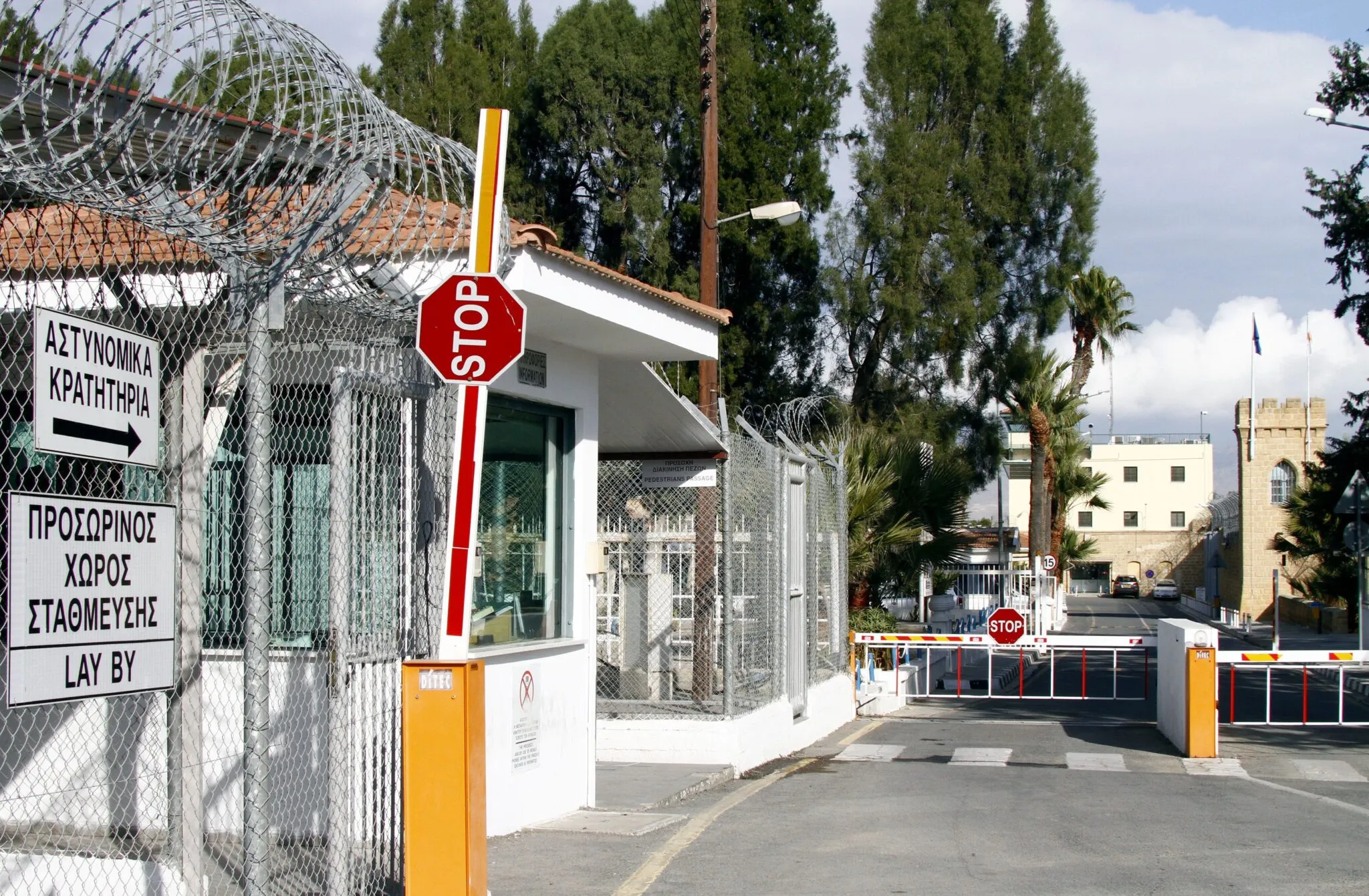 Δικηγόροι Αθηνάς Δημητρίου: Σκοπιμότητες πίσω από την επιλεκτική διαρροή