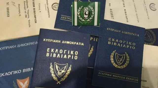 Βουλευτικές Εκλογές: Έτοιμα τα εκλογικά βιβλιάρια - Πώς μπορείς να το παραλάβεις